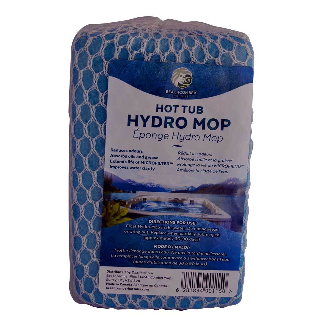 hydro mop swimming pool supplies